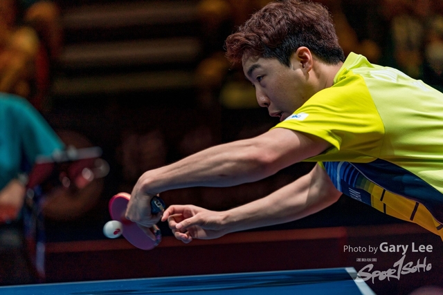 ITTF 0090