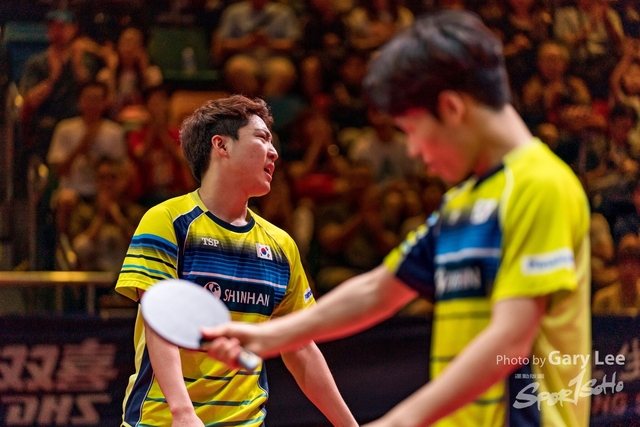 ITTF 0095