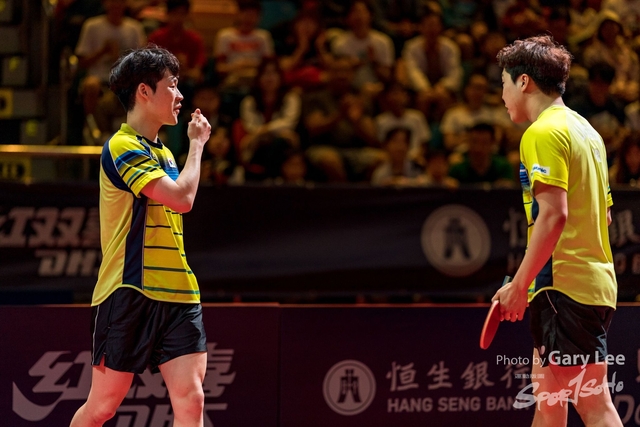 ITTF 0098
