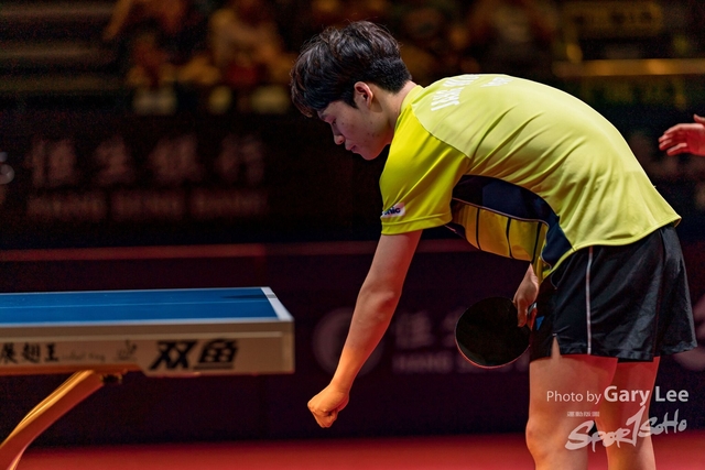 ITTF 0100