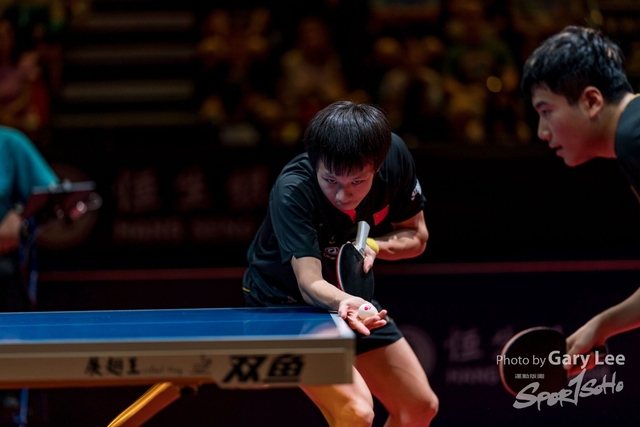 ITTF 0105