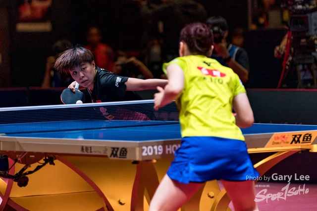 ITTF 0165