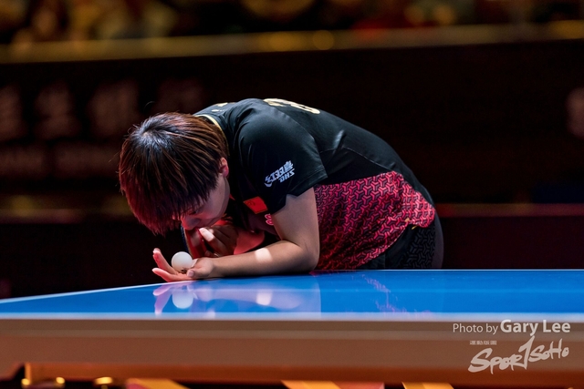 ITTF 0170