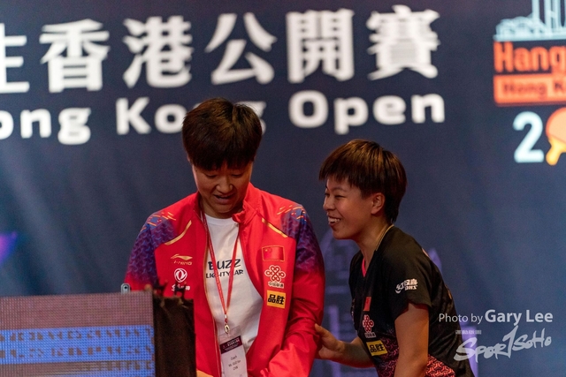 ITTF 0180