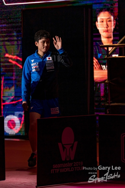 ITTF 0182