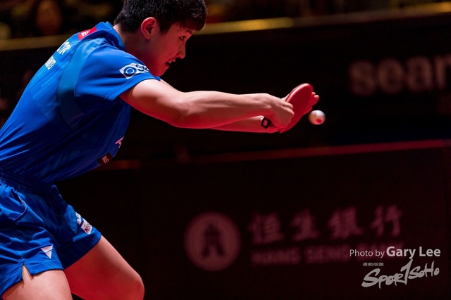 ITTF 0185