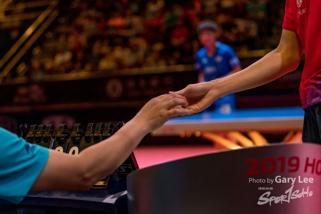 ITTF 0186