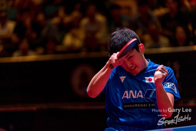 ITTF 0191