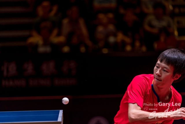 ITTF 0195
