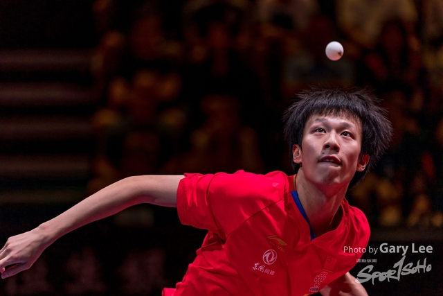 ITTF 0198