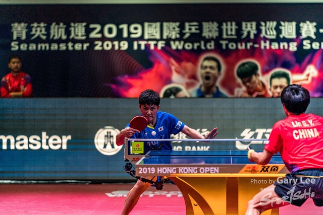 ITTF 0203