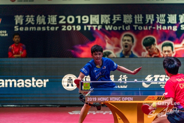 ITTF 0204
