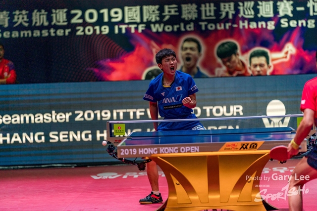 ITTF 0206