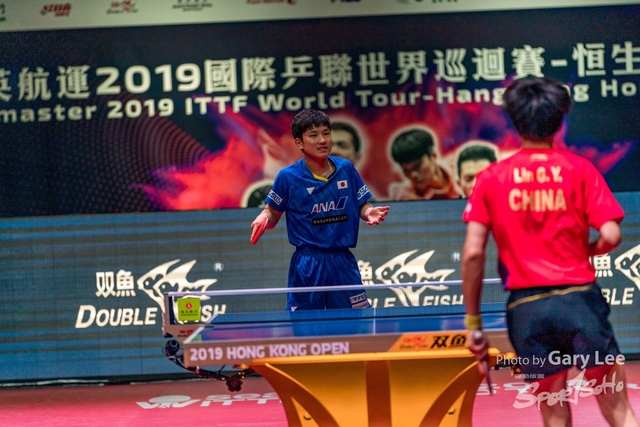 ITTF 0209