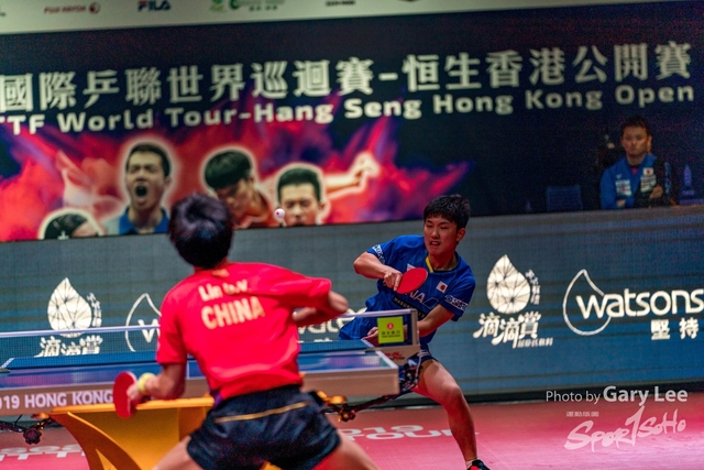 ITTF 0210