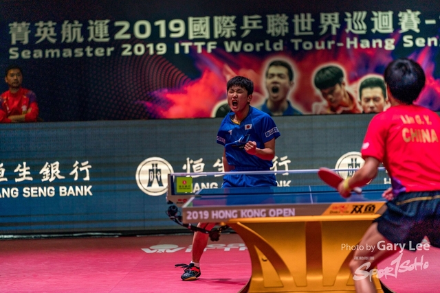 ITTF 0211