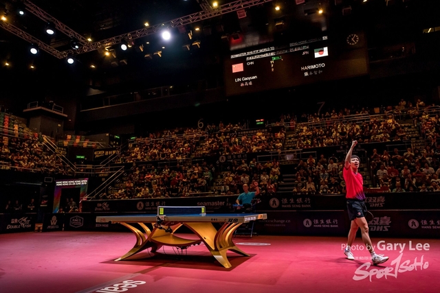 ITTF 0217