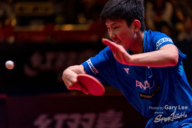 ITTF 0222