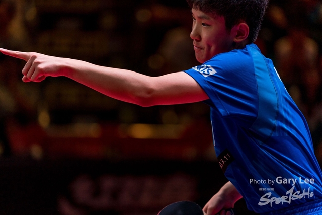 ITTF 0224