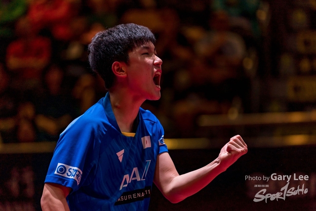 ITTF 0230