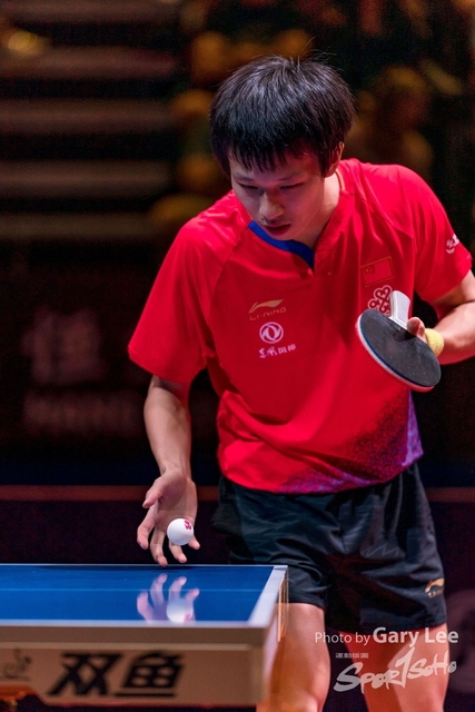 ITTF 0233