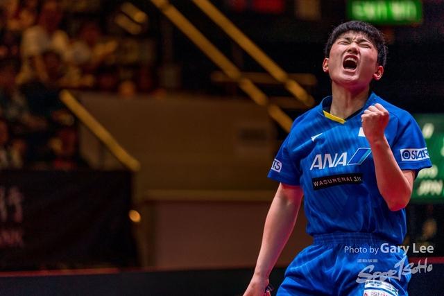 ITTF 0242