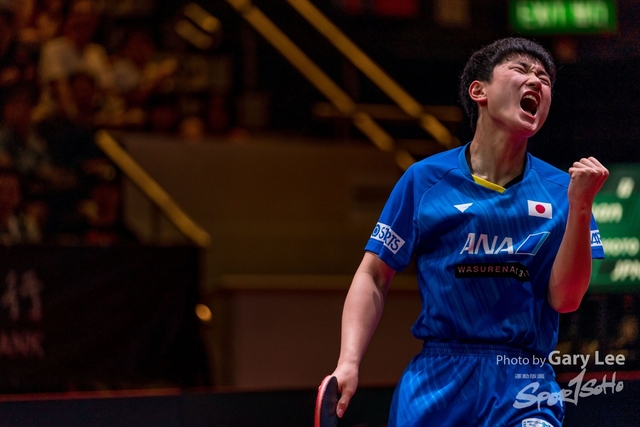 ITTF 0243