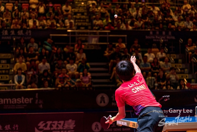 ITTF 0244