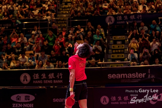 ITTF 0246