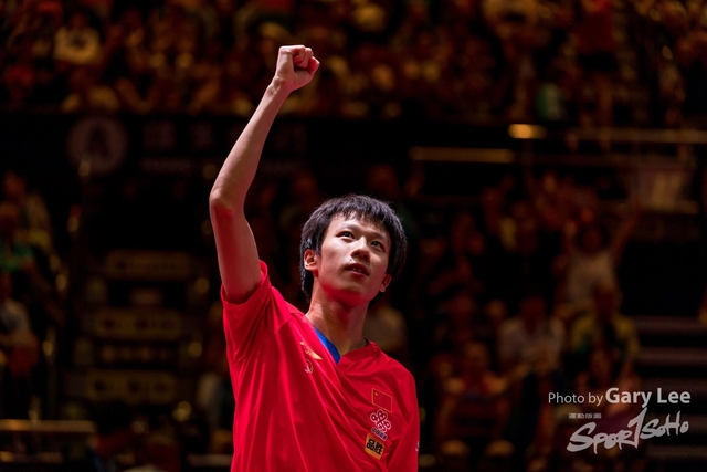 ITTF 0247