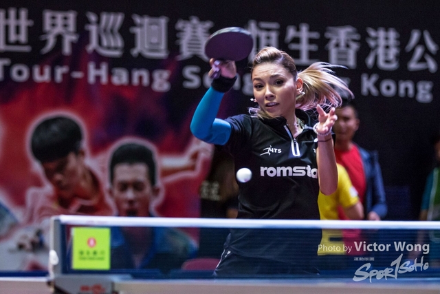 HKOPEN_0028