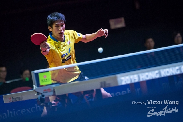 HKOPEN_0090