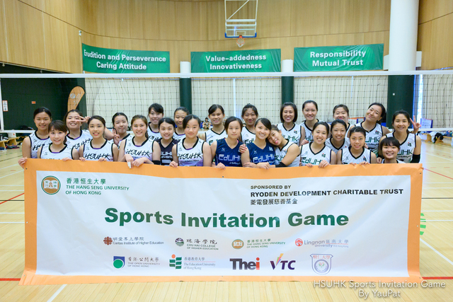 Volleyball By YauPat-41