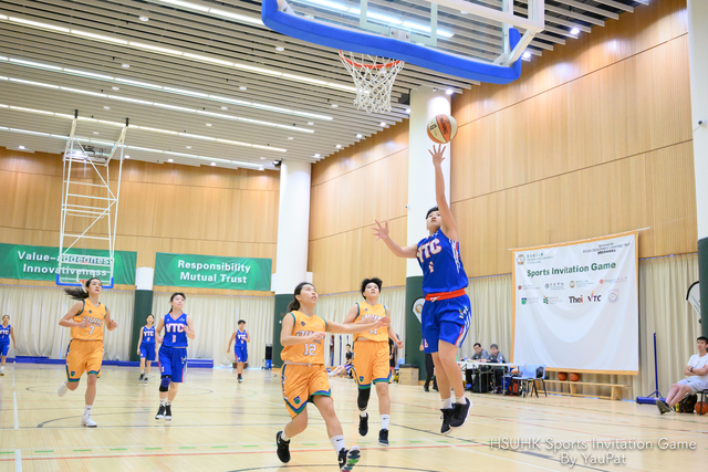 Basketball By YauPat-163