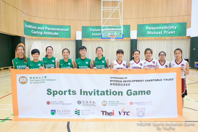 Basketball By YauPat-155