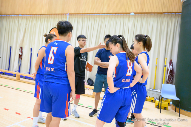 Basketball By YauPat-161