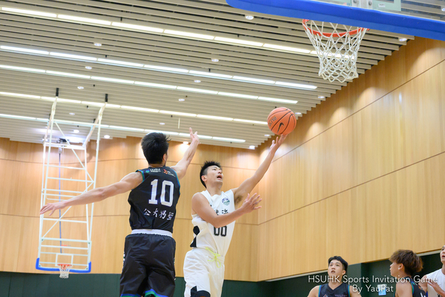 Basketball By YauPat-169