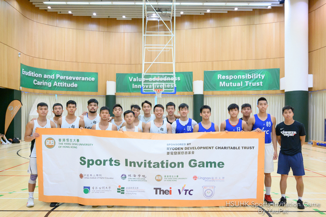 Basketball By YauPat-173