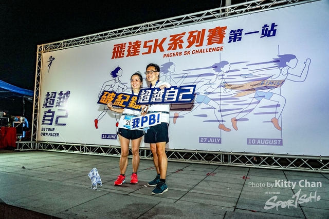 DSC04112