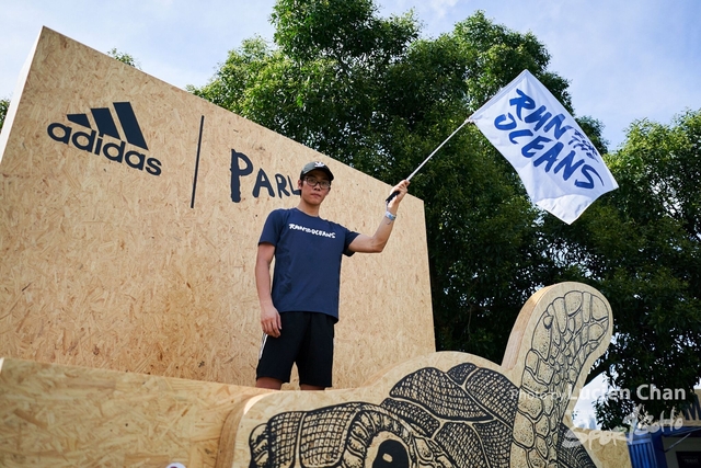 2019-06-08 Adidas Run for the oceans 2019 0492