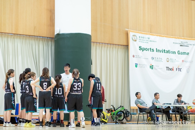Basketball by Samson-13