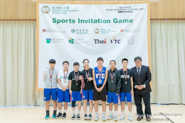 Basketball by Samson-36