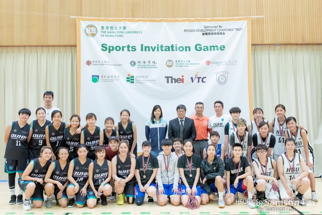 Basketball by Samson-37