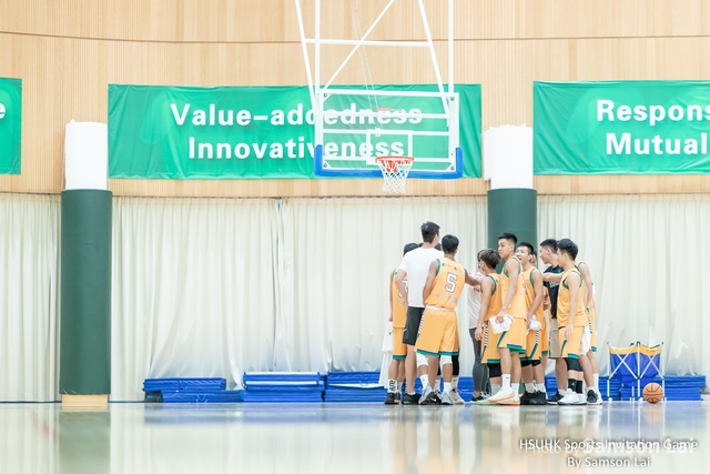 Basketball by Samson-38