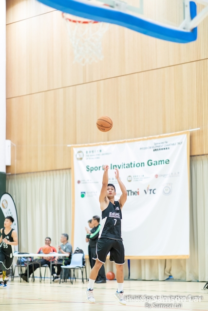 Basketball by Samson-42