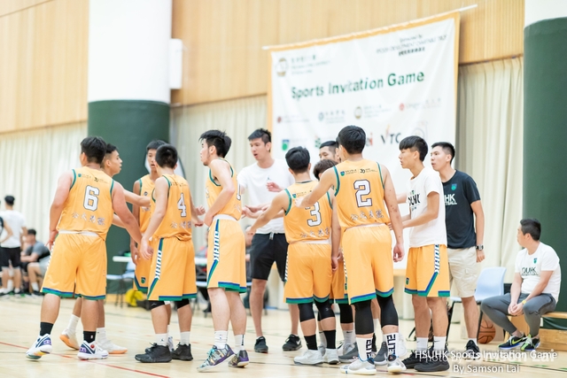 Basketball by Samson-62