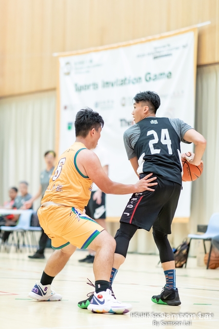 Basketball by Samson-63