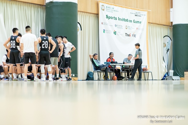Basketball by Samson-67
