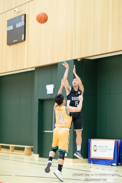 Basketball by Samson-74