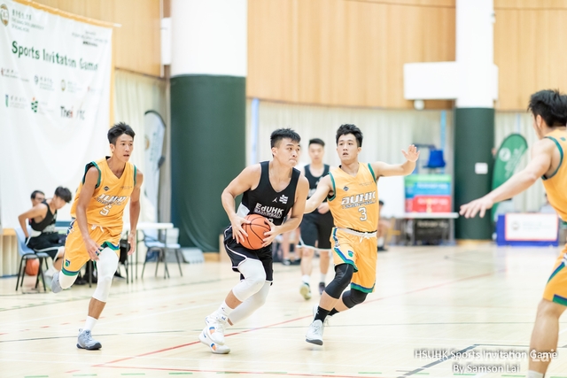 Basketball by Samson-75